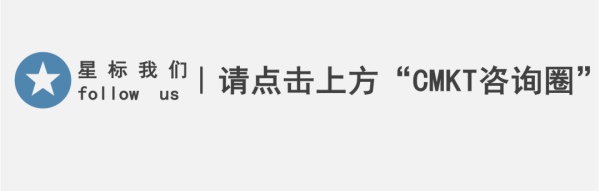 盛金证券 普华永道84人团队，卖了